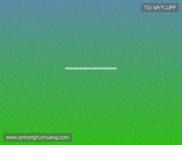 九游会官方正版下载官方授权,确保游戏内容正版无盗版,体验纯正游戏乐趣 九游会官方正版下载官方授权,确保游戏内容正版无盗版,体验纯正游戏乐趣