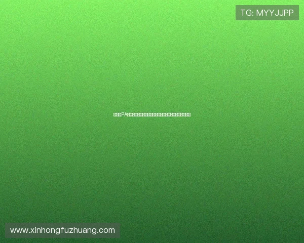 如何在PA电竞真人版中快速提升操作技巧实现电竞梦想的实用指南 如何在PA电竞真人版中快速提升操作技巧实现电竞梦想的实用指南