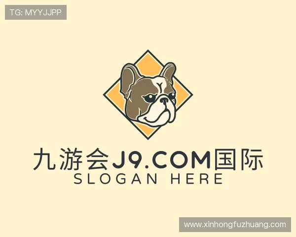 解读九游会J9.com国际